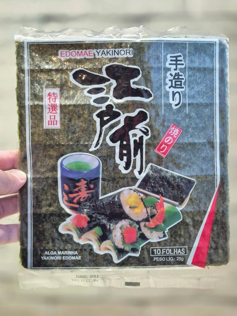 Alga nori importada